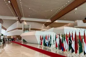 بغداد اليوم تنشر البيان الختامي للقمة العربية الإسلامية في الدوحة وكالة بغداد اليوم الاخبارية