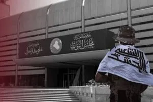 القوانين الخطيرة على جدول البرلمان والحشد الشعبي خارج الأولويات