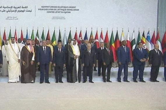 تنديد عربي وإسلامي بالعدوان الإسرائيلي غير الأخلاقي على قطر