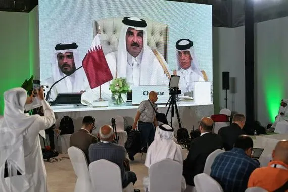 قمة الدوحة تدعو الدول الى مراجعة علاقاتها الدبلوماسية مع إسرائيل
