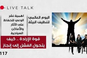 حمية غذائية لتحسين صحة اللثة
