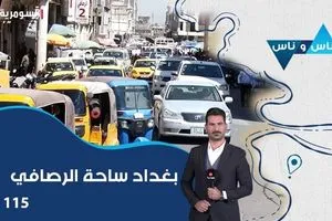السوداني والرئيس الإيراني يؤكدان على مبدأ الدبلوماسية وعدم توسع دائرة الصراع