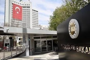 تركيا تأجيل الحكم بشأن حلّ قيادة حزب الشعب الجمهوري شفق نيوز