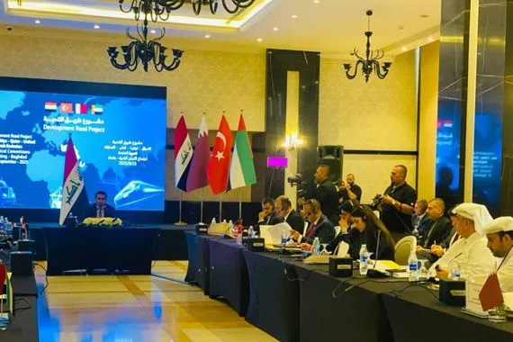 بدء الاجتماع الخامس للجان الفنية الخاصة بمشروع طريق التنمية
