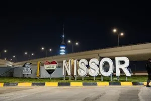 رسمياً افتتاح مشروع تطوير ساحة النسور في بغداد