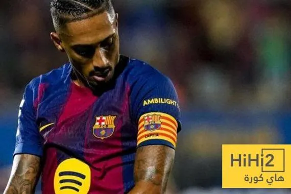 رافينيا يرد على فليك بالأهداف