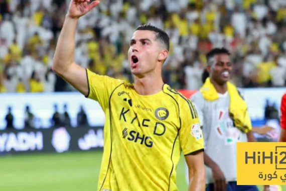 تعليق رونالدو بعد الفوز على الخلود