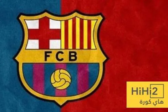 برشلونة مجبر على التفاوض مع رابطة الليغا مجددا من أجل مباراة سوسيداد