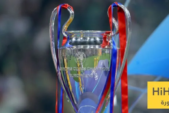 الجمهور يتوقع الفائز بدوري أبطال أوروبا