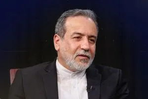 عراقجي التعاون والتكامل بين الدول النامية ضرورة ملحّة لمواجهة التحديات وكالة بغداد اليوم الاخبارية