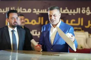 العيداني يضع حجر الأساس لمشروع تطوير دور النفط في البصرة لخدمة 1250 منزلاً وكالة بغداد اليوم الاخبارية