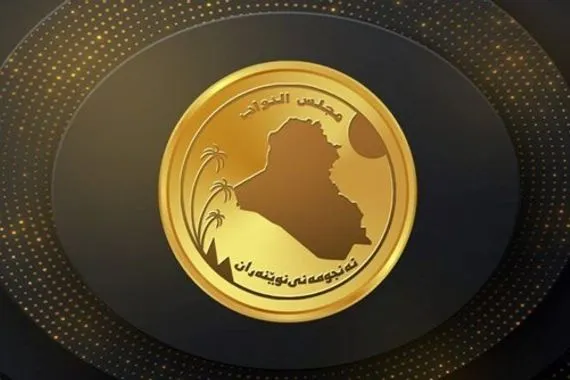مجلس النواب يؤجل انعقاد جلسته