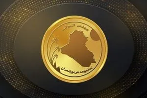 مجلس النواب يؤجل انعقاد جلسته