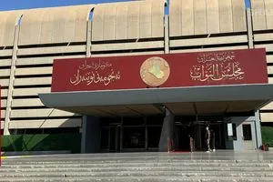 البرلمان يخفق بعقد الجلسة ونائب الرئيس الحضور لم يتجاوز 50 نائباً شفق نيوز