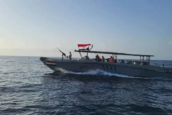 40 دولة تتعهد بمبالغ مالية كبيرة لتعزيز أمن البحر الأحمر شفق نيوز