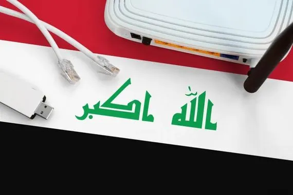 تعرف على حقيقة قطع الانترنت في العراق