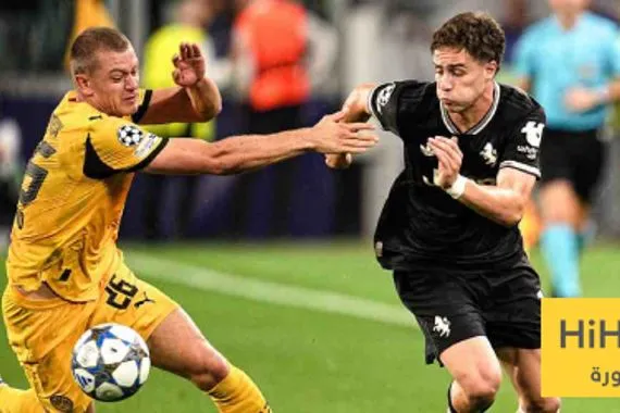 تقييمات لاعبي يوفنتوس ودورتموند في دوري أبطال أوروبا