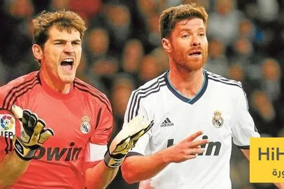 ماذا قال كاسياس عن مستوى ريال مدريد تحت قيادة ألونسو