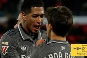 بيلينغهام يعيد الغموض حول موقف غولر في تشكيلة ريال مدريد