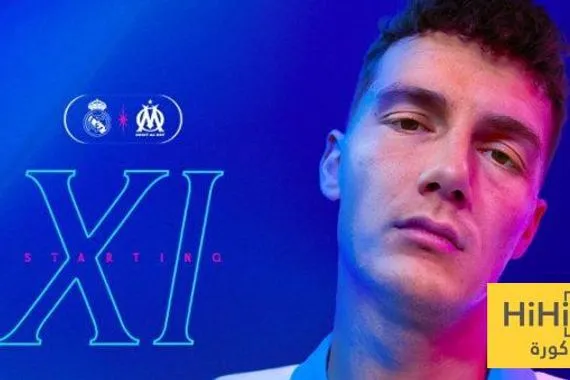 تشكيلة مارسيليا للقاء ريال مدريد