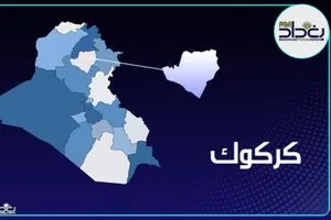 كركوك انطلاق عملية ميدانية في وادي الشاي بعد غارة جوية استهدفت مضافة لداعش وكالة بغداد اليوم الاخبارية