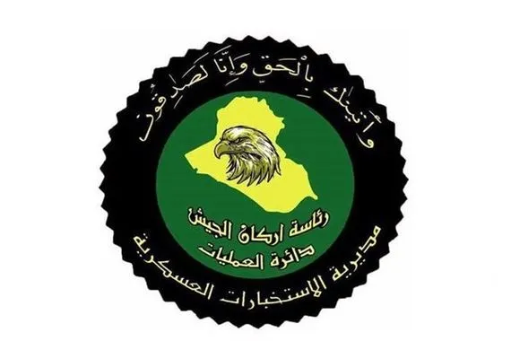 الاستخبارات العسكرية تلقي القبض على 19 متهماً بقضايا قانونية مختلفة