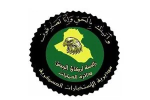 الاستخبارات العسكرية تلقي القبض على 19 متهماً بقضايا قانونية مختلفة