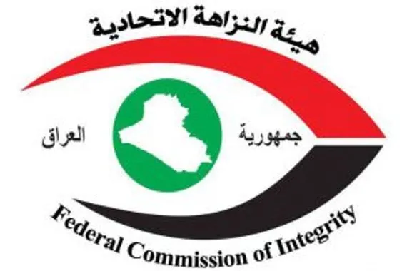 إسترداد مسؤول هارب من سلطنة عمان بعد إدانته بالتقصير