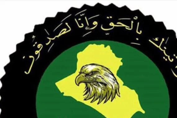القبض على 19 متهماً بـ5 محافظات