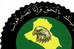 القبض على 19 متهماً بـ5 محافظات