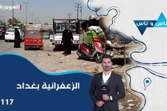روسيا تمدد العقوبات على الدول غير الصديقة حتى 2027