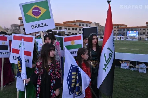 انطلاق بطولة العالم المصغرة للسيدات لكرة القدم في أربيل صور شفق نيوز