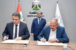 الكهرباء توقّع عقدًا لإنشاء ورش ومختبرات متطورة لفحص المحولات