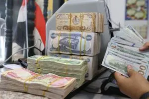 اليوم مجلس شورى الدولة العراقي يعقد اجتماعًا بشأن إيرادات الإقليم غير النفطية وكالة بغداد اليوم الاخبارية