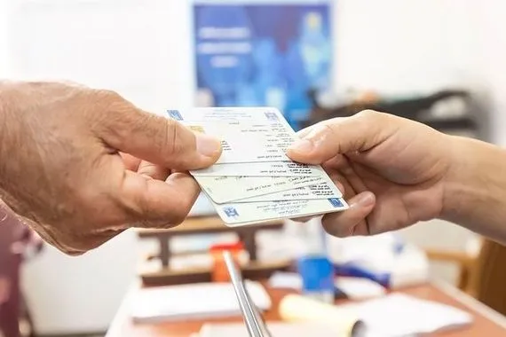 المفوضية تكشف عن الأعداد النهائية للناخبين أكثر من 21 مليون عراقي يحق لهم الاقتراع وكالة بغداد اليوم الاخبارية