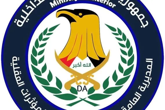مكافحة المخدرات تنفي وجود ضابط برتبة عميد مع مفتشة في مطار بغداد وكالة بغداد اليوم الاخبارية