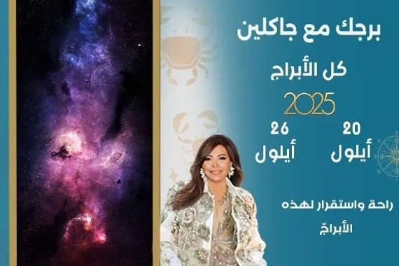 كيف تحمي نفسك من جراثيم الحمامات العامة