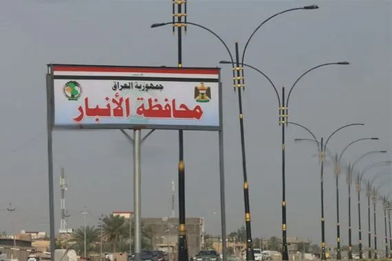 شاب يقتل شقيقه بسبب خلاف على نقل قبر والدهم في الانبار