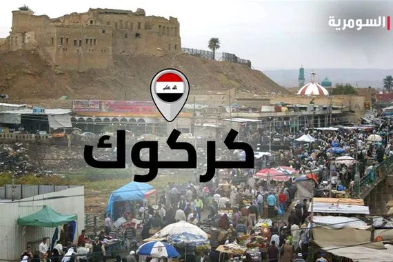 مصرع عاملين واختناق ثالث اثناء عملهم بمنهول في كركوك