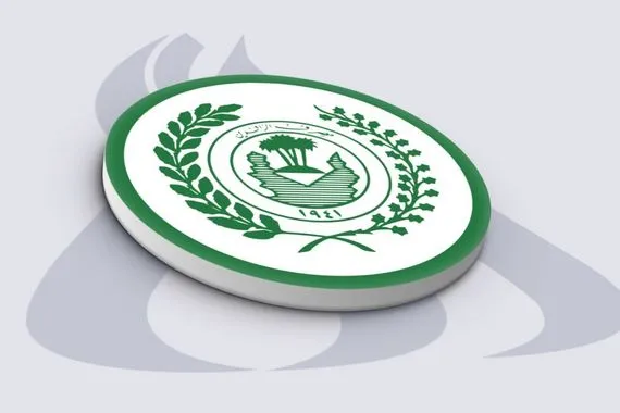 مصرف الرافدين إطلاق الدفعة الثانية والعشرين من مبادرة الريادة والتميّز وكالة الانباء العراقية واع