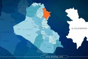 انفجار قذيفة هاون يودي بحياة صياد في السليمانية شفق نيوز