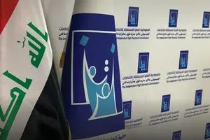 المفوضية لا تهاون مع الدعاية غير القانونية على المنصات الرقمية