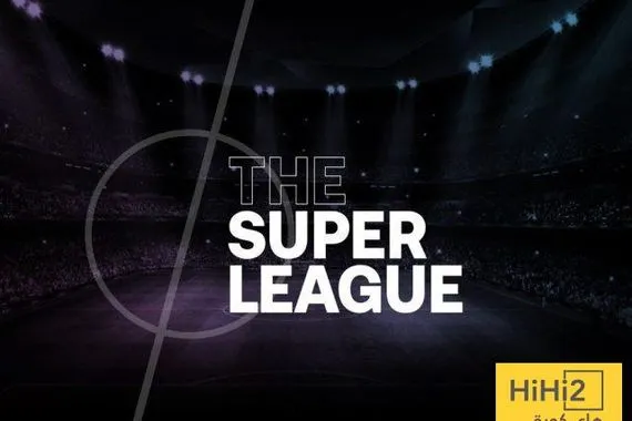 عاجل عرض جديد من السوبرليغ إلى اليويفا لتغيير نظام دوري أبطال أوروبا