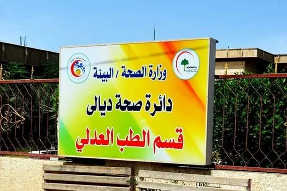 ارتفاع حصيلة حادث جديدة الشط في ديالى إلى 13 ضحية بينهم 3 أطفال