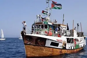 إسرائيل تهاجم سفن أسطول الحرية الدولي
