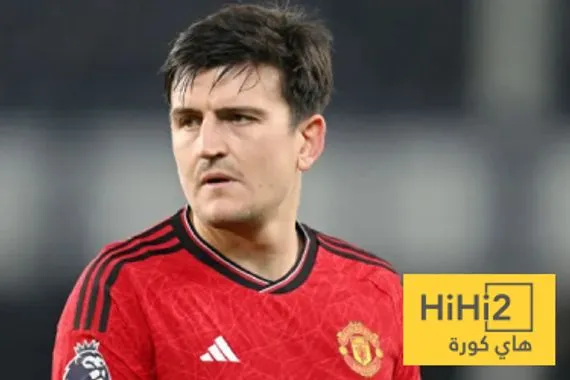 شرط وحيد لبقاء ماجواير في اليونايتد