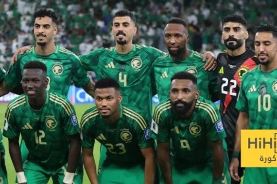 منتخب السعودية في مهمة قوية اليوم