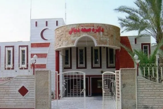 ديون صحة ديالى تتجاوز 30 مليار دينار تحذيرات من انهيار المنظومة العلاجية في المحافظة عاجل وكالة بغداد اليوم الاخبارية