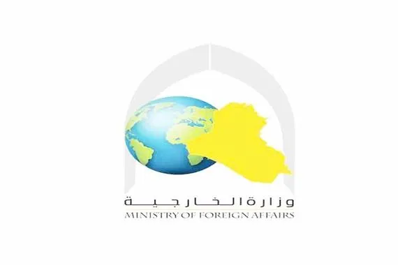 الخارجية العراقية ترحب باتفاق غزة وتدعو إلى وقف فوري لإطلاق النار وكالة بغداد اليوم الاخبارية
