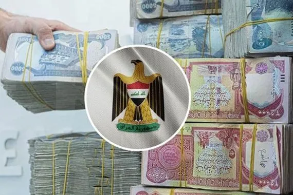الغريباوي الموازنة الثلاثية من أفشل الموازنات في تاريخ العراق